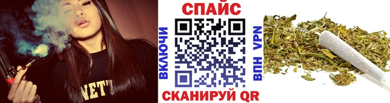 Бутират BDO 33%  блэк спрут   Качканар 