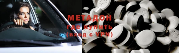 а пвп мука Алексеевка
