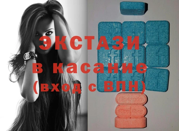 а пвп мука Алексеевка