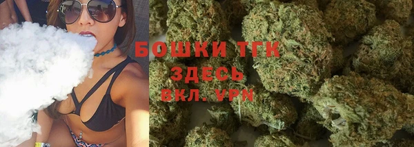 а пвп мука Алексеевка