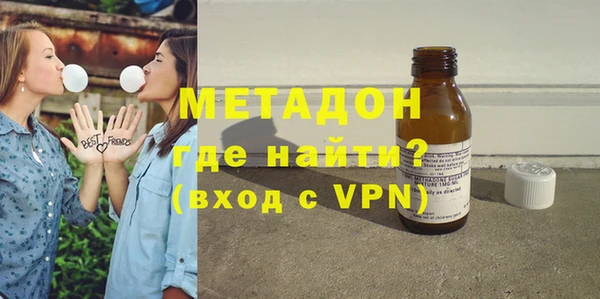 а пвп мука Алексеевка