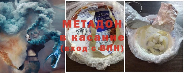 а пвп мука Алексеевка