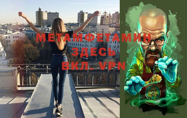 а пвп мука Алексеевка