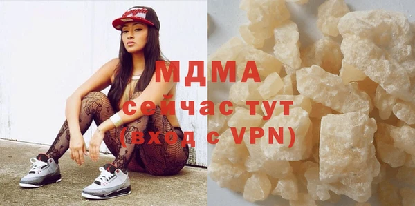 а пвп мука Алексеевка