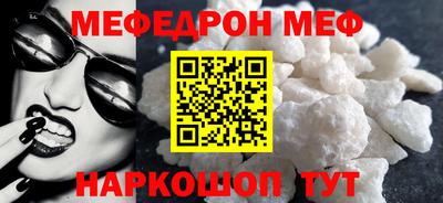 твердый Кимры