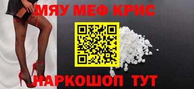 марки lsd Кингисепп