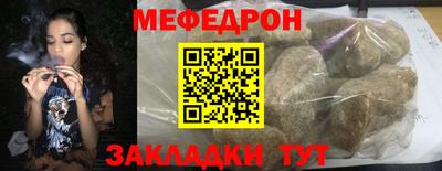 марки lsd Кингисепп