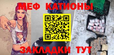 марки lsd Кингисепп