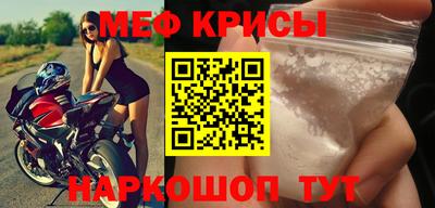 марки lsd Кингисепп
