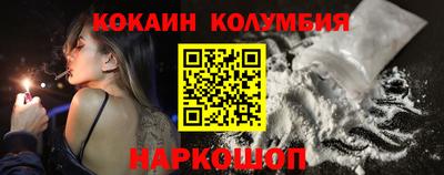 твердый Кимры