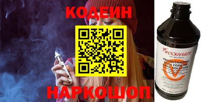 твердый Кимры