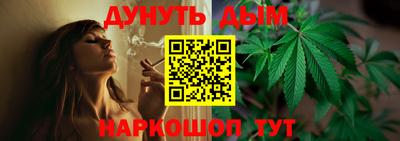 твердый Кимры
