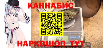 твердый Кимры