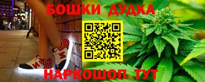 твердый Кимры