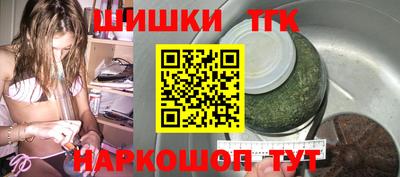 твердый Кимры