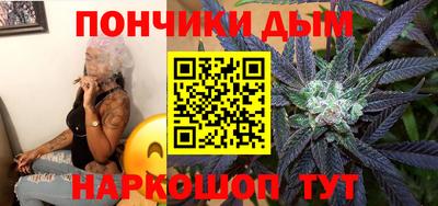 марки lsd Кингисепп