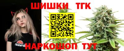 дживик Кинель