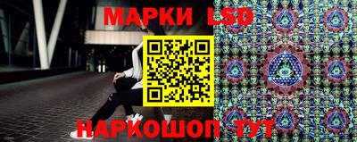 твердый Кимры
