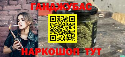 твердый Кимры