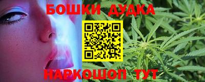 марки lsd Кингисепп