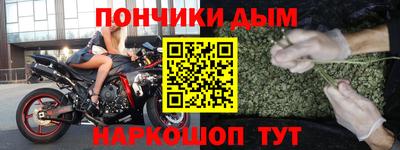 дживик Кинель