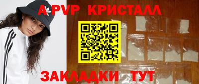 марки lsd Кингисепп