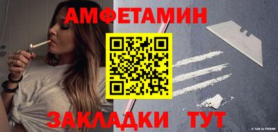 дживик Кинель