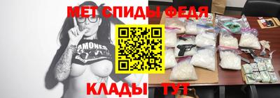 дживик Кинель