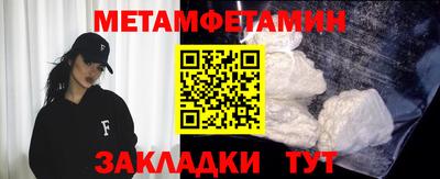 марки lsd Кингисепп