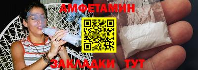 дживик Кинель
