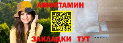 дживик Кинель