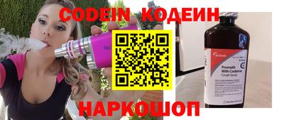 марки lsd Кингисепп