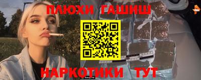 твердый Кимры
