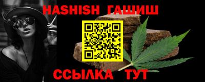марки lsd Кингисепп