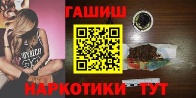 марки lsd Кингисепп