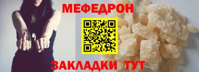 дживик Кинель