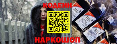 твердый Кимры