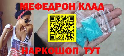 твердый Кимры