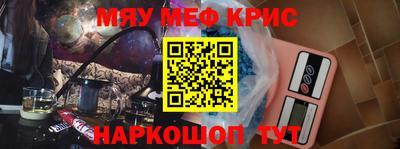 марки lsd Кингисепп